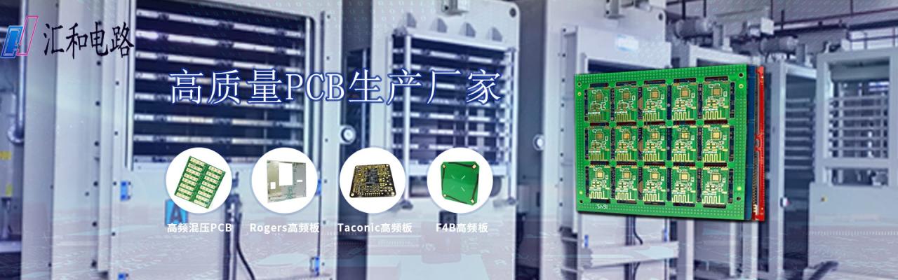 pcb工程師發(fā)展前景，pcb工程師發(fā)展前景怎么樣？