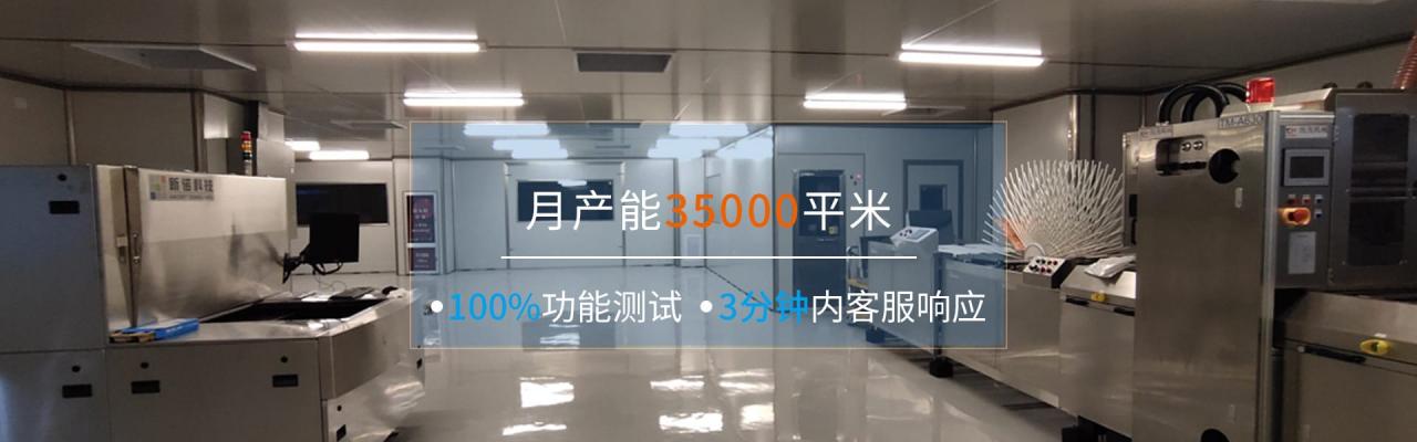 貼片led工作電壓和電流，貼片led工作電壓和電流的關系？